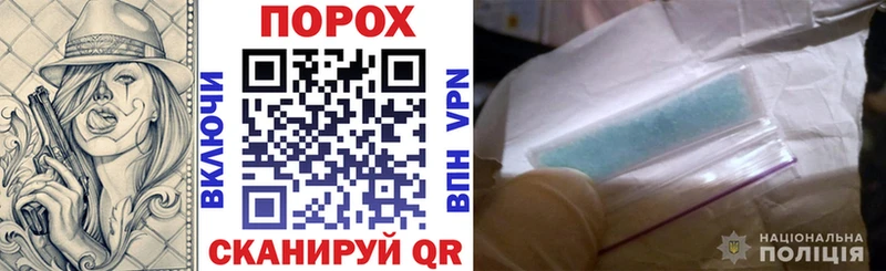 Купить где  Данилов  АМФ Premium 