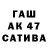 КОКАИН Колумбийский Svetlana Calova
