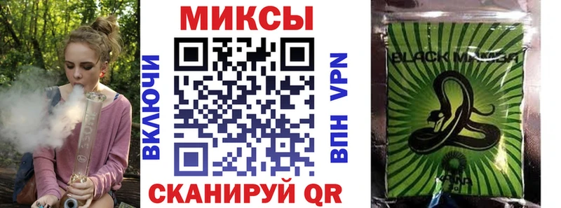 Купить закладки  Данилов  Бутират вода 