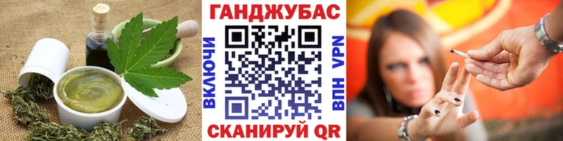 Купить закладки  Данилов  Еда ТГК конопля 