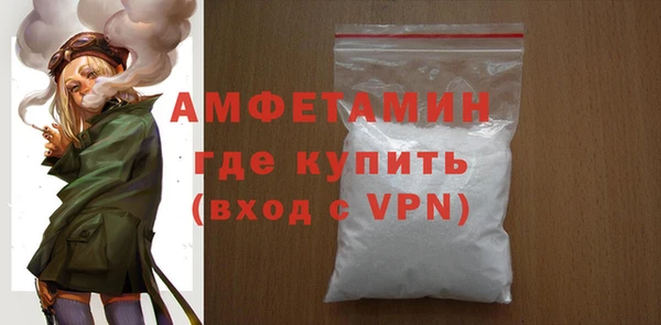ешки Аркадак