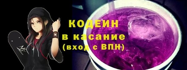 мет Арсеньев