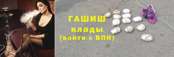 ешки Аркадак