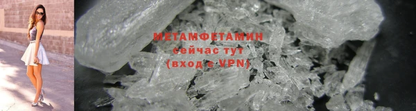 мет Арсеньев