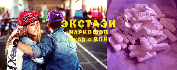 мет Арсеньев
