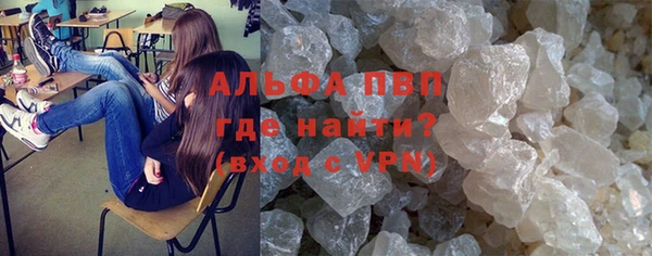 мет Арсеньев