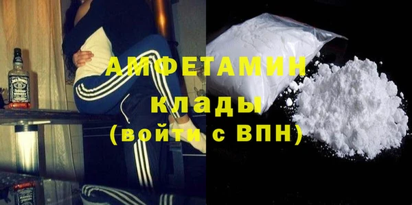ешки Аркадак