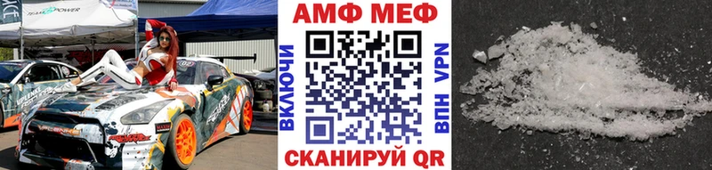 Купить  Данилов  Первитин пудра 